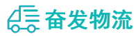 中山到揭西县物流公司